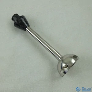 stem (original) BOSCH rod mixer / ORDER ONLY