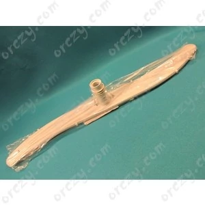 spray arm, lower (original) ARDO dishwasher / ORDER ONLY