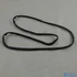 Picture 5/7 -sealing, door (original) SIEMENS oven / ORDER ONLY