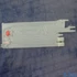 Picture 1/2 -labyrinth labyrinth (original) BOSCH dishwasher / ORDER ONLY