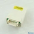 Picture 3/4 -board main (original) BOSCH dishwasher / ORDER ONLY