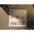 Picture 8/10 -heating element (original) BOSCH dishwasher / ORDER ONLY