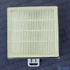 Picture 5/5 -filter hepa (original) BOSCH vacuum cleaner 