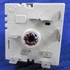 Picture 6/6 -switch, hot plate (original) BOSCH oven / ORDER ONLY