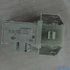 Picture 2/3 -door lock (original) BOSCH washing machine / ORDER ONLY