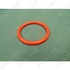 Picture 1/2 -sealing központi egységben (original) SIEMENS kávéfőző / ORDER ONLY
