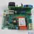 Picture 1/5 -board, main (original) BOSCH hood / ORDER ONLY