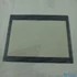 Picture 2/2 -glass, door middle (original) BOSCH oven / ORDER ONLY