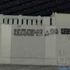 Picture 3/6 -board, main (original) BOSCH dishwasher / ORDER ONLY