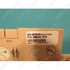Picture 4/6 -board, display (original) AMICA dishwasher / ORDER ONLY