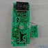 Picture 2/3 -board, main (original) AMICA microwave oven / ORDER ONLY