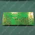 Picture 4/4 -board, main (original) AMICA hood / ORDER ONLY