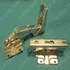 Picture 1/6 -hinge kit (original) BOSCH refrigerator / ORDER ONLY