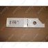 Picture 1/4 -siphon (detergent dispenser) ELECTROLUX / ORDER ONLY