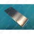 Picture 2/2 -decoration bar dishwasher gorenje pl.:gi64321x / ORDER ONLY