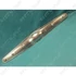 Picture 2/3 -spray arm lower (original) gorenje / mora dishwasher / ORDER ONLY