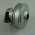 Picture 1/2 -motor ydc01-5na (original) ELECTROLUX vacuum cleaner / ORDER ONLY