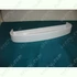 Picture 2/6 -bottle holder ELECTROLUX refrigerator / ORDER ONLY