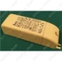 Picture 2/4 -transformer gorenje hood / ORDER ONLY