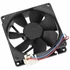 Picture 5/12 -fan original AEG refrigerator / ORDER ONLY