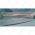 Picture 5/6 -butter holder lid ELECTROLUX refrigerator / ORDER ONLY