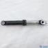 Picture 1/2 -shock absorber (original) BEKO washing machine / ORDER ONLY