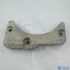 Picture 1/2 -counterweight, lower (original) BEKO washing machine / ORDER ONLY