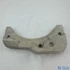 Picture 2/2 -counterweight, lower (original) BEKO washing machine / ORDER ONLY
