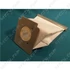 Picture 5/5 -vacuum cleaner porzsák (textil) gorenje / ORDER ONLY