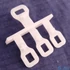Picture 1/4 -support, button bar (original) gorenje washing machine / ORDER ONLY