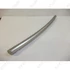 Picture 3/3 -handle ELECTROLUX / ORDER ONLY