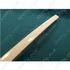 Picture 3/5 -handle (sütőajtó ) (original) ZANUSSI oven / ORDER ONLY