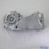 Picture 2/2 -drying unit (original) AEG washing machine / ORDER ONLY