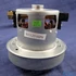 Picture 2/8 -motor (original) gorenje vacuum cleaner / ORDER ONLY