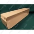 Picture 2/6 -bottle holder lower BOSCH refrigerator / ORDER ONLY