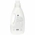 Picture 2/2 -Concentrated Fabric Softner  750 ml / ORDER ONLY