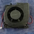 Picture 1/4 -fan, motor (original) ZANUSSI oven / ORDER ONLY