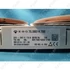Picture 4/4 -board (main, (original)) gorenje induction hot plate / ORDER ONLY