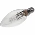 Picture 1/2 -bulb (original) ZANUSSI hood / ORDER ONLY