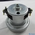 Picture 2/4 -motor (original) ELECTROLUX vacuum cleaner / ORDER ONLY