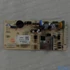 Picture 1/2 -board main (original) BEKO refrigerator / ORDER ONLY