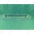 Picture 4/5 -butter holder (original) BEKO refrigerator / ORDER ONLY