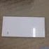 Picture 1/2 -door fridge-part complete (original) BEKO refrigerator / ORDER ONLY
