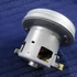 Picture 2/8 -motor (original) LG vacuum cleaner / ORDER ONLY