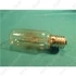 Picture 2/2 -bulb SAMSUNG microwave oven / ORDER ONLY