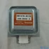 Picture 14/17 -magnetron 2m226 03gwh (original)  WHIRLPOOL micro / ORDER ONLY