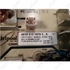 Picture 5/5 -board, power (original) WHIRLPOOL oven / ORDER ONLY