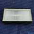 Picture 5/7 -filter hepa (original) GORENJE/MORA vacuum cleaner / ORDER ONLY