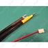 Picture 7/8 -heating element, 145-210mm (original) WHIRLPOOL hot plate / ORDER ONLY