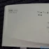 Picture 2/8 -cover, control (original) WHIRLPOOL washing machine / ORDER ONLY
